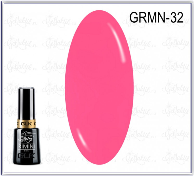 GELLAKTIK RIMINI GRMN-32 Гель лак 12 мл