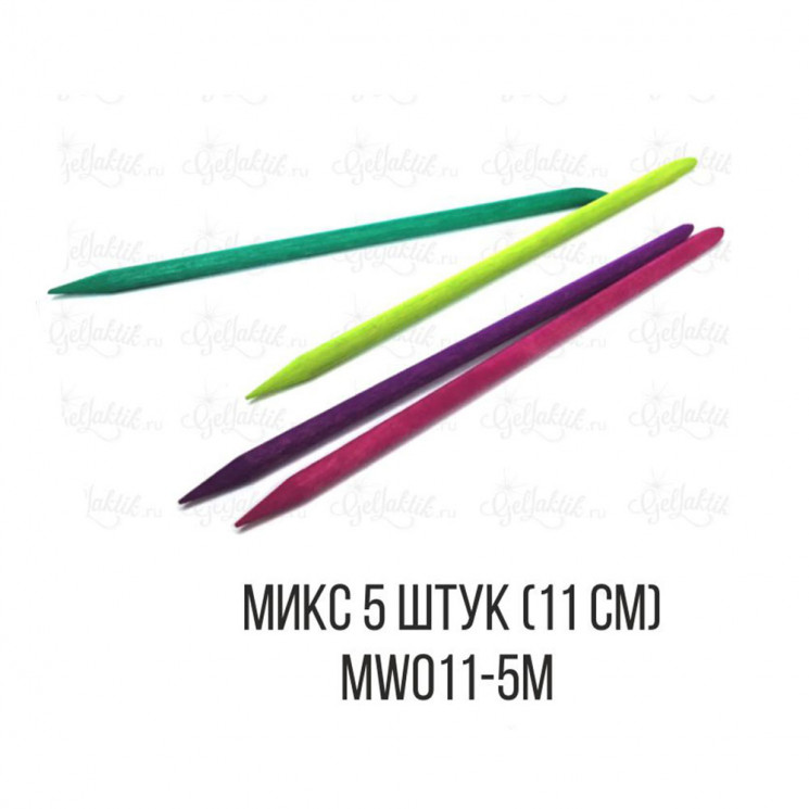 TARTISO Палочки деревянные для маникюра. Микс 5 штук (11 см) MW011-5M