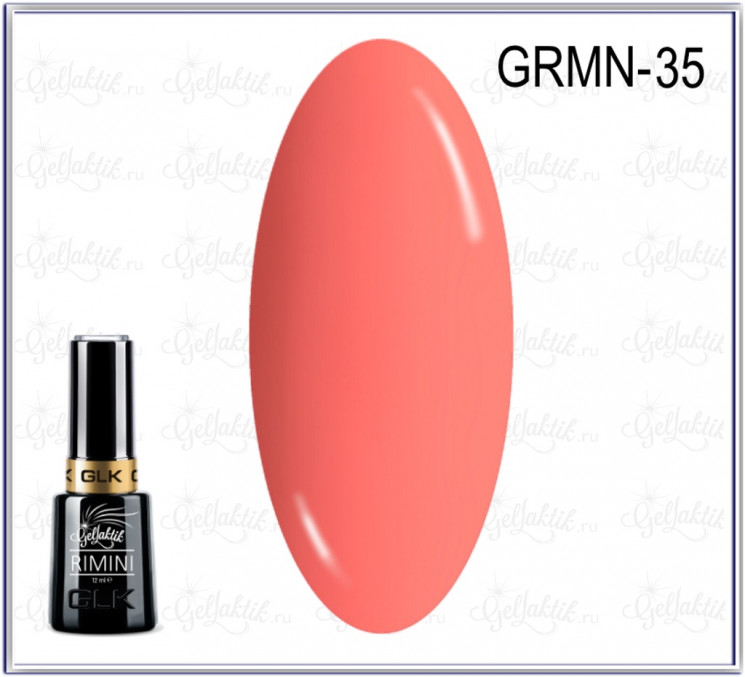GELLAKTIK RIMINI GRMN-35 Гель лак 12 мл