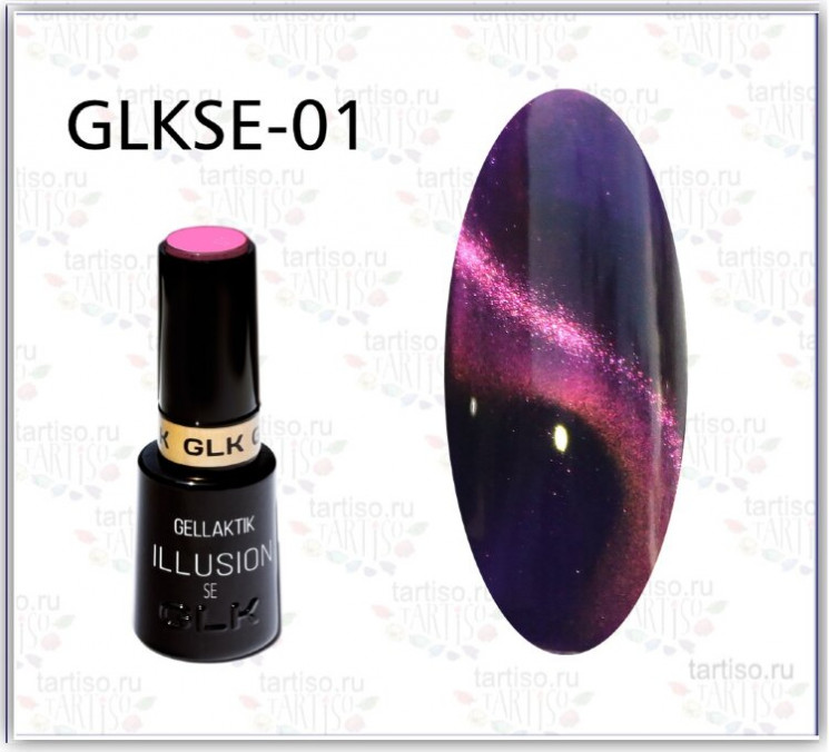 Гель-лак  GELLAKTIK ILLUSION SE 5D №01, 12 мл 