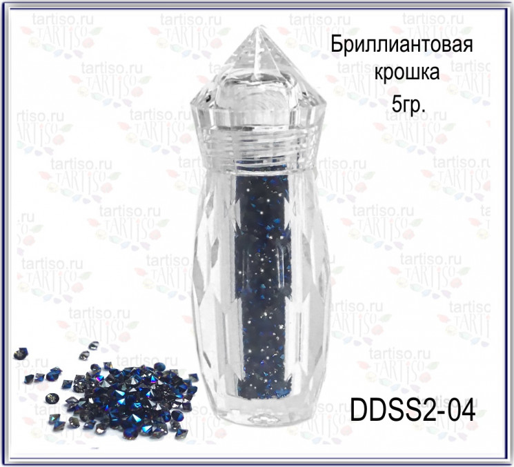 Бриллиантовая крошка DDSS2-04