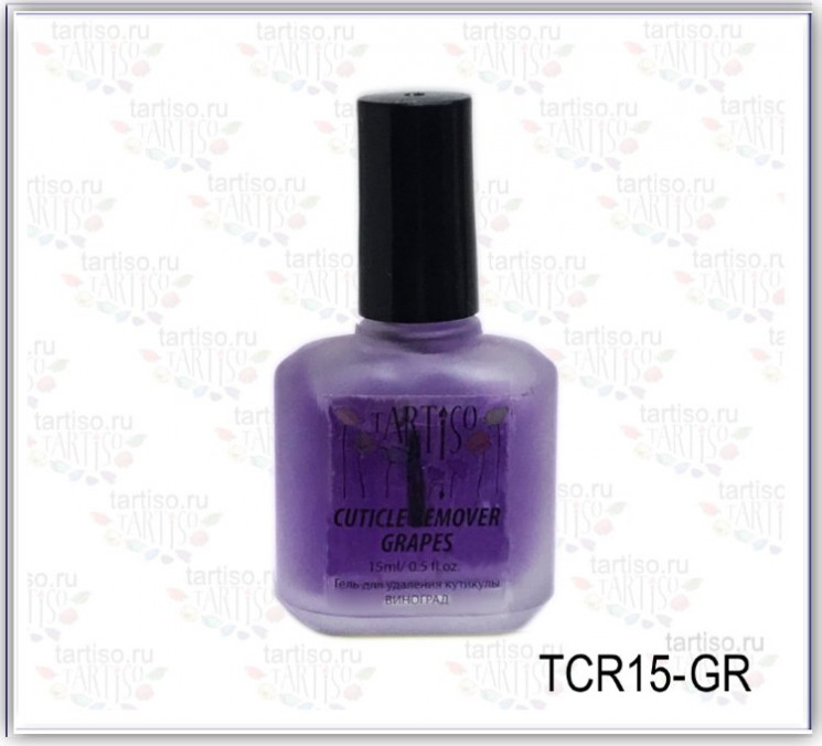 Cuticle Remover TARTISO "Grapes", 15 мл