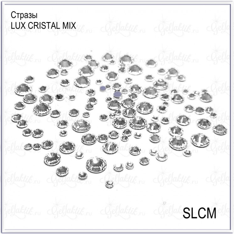 Стразы LUX CRISTAL MIX
