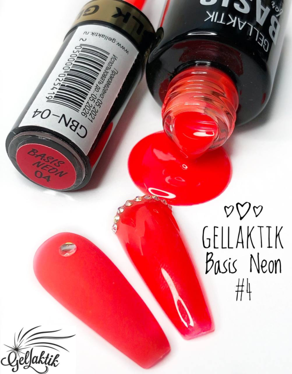 GELLAKTIK BASIS NEON-04 PINK - Базовое цветное покрытие, 12мл  