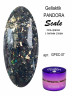 Гель-краска GELLAKTIK PANDORA SCALE №07 с липким слоем, 7гр