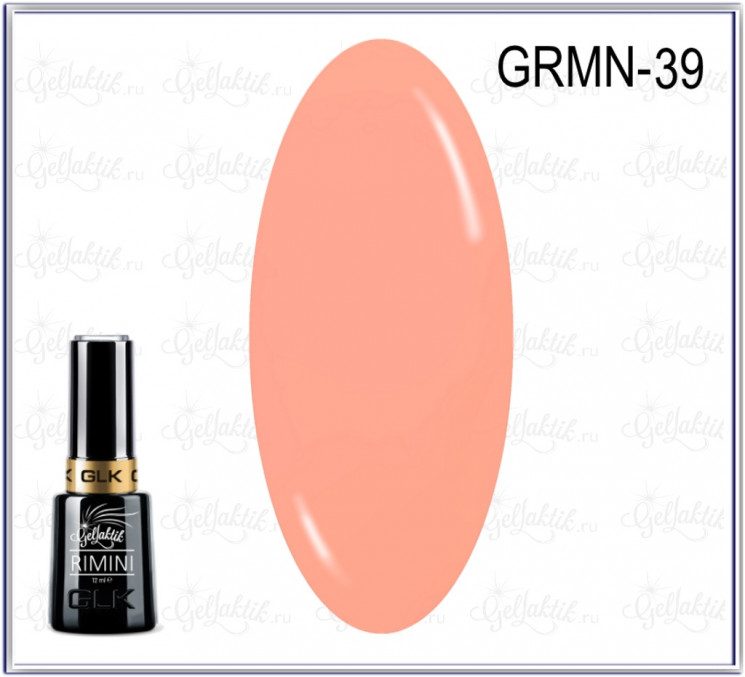 GELLAKTIK RIMINI GRMN-39 Гель лак 12 мл