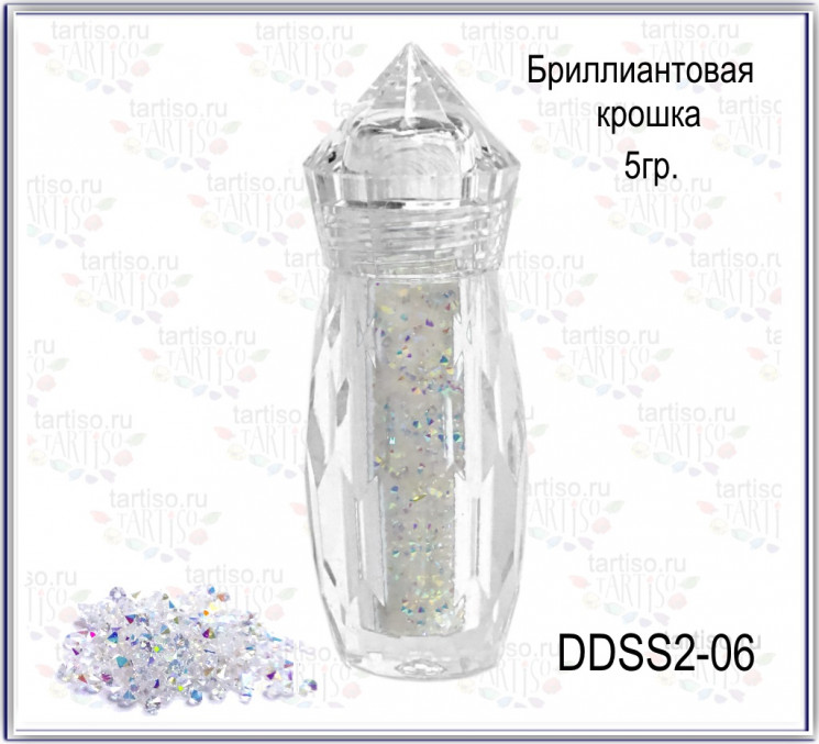 Бриллиантовая крошка DDSS2-06