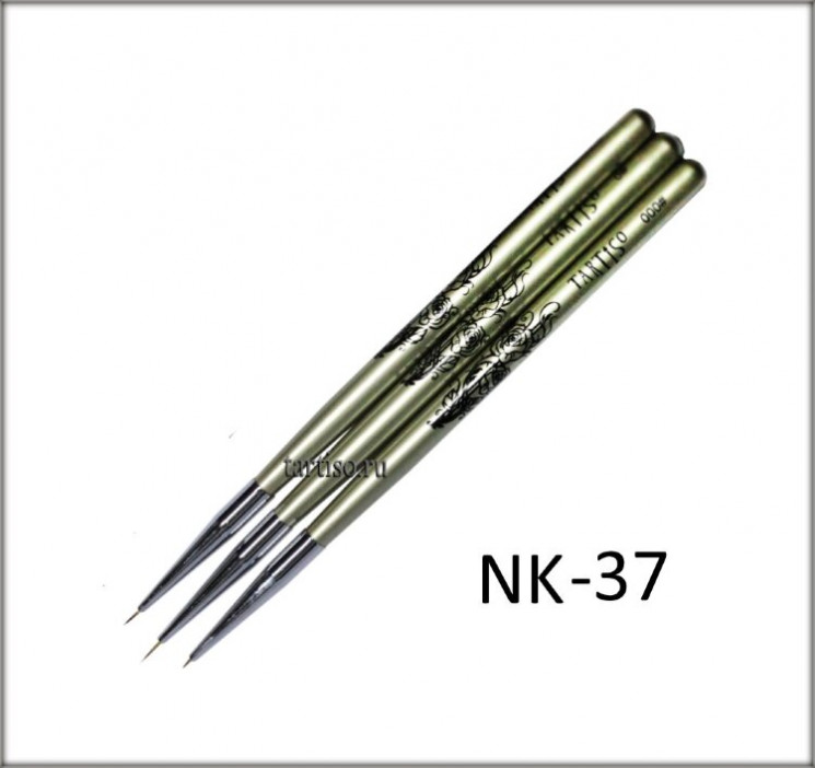 Набор кистей для дизайна TARTISO TAR-NK37 (3шт)