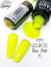 GELLAKTIK BASIS NEON-02 YELLOW - Базовое цветное покрытие, 12мл  