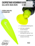 GELLAKTIK BASIS NEON-02 YELLOW - Базовое цветное покрытие, 12мл  
