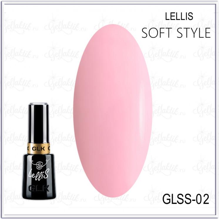  Гель-лак GELLAKTIK LELLIS SOFT STYLE GLSS-02, 12мл