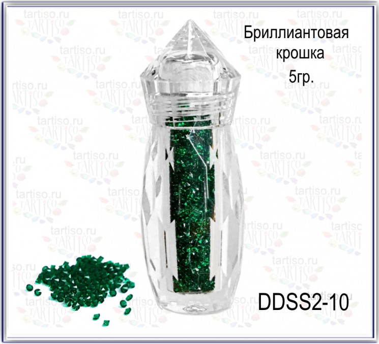 Бриллиантовая крошка DDSS2-10