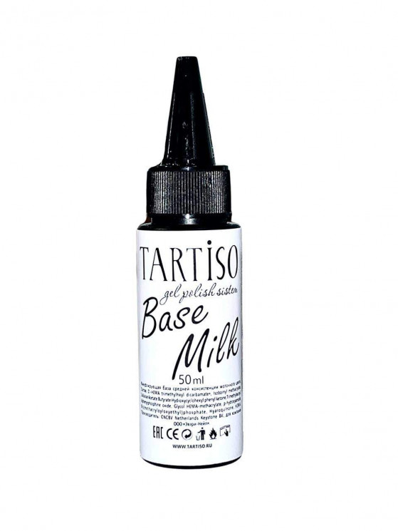 TARTISO TIME COVER BASE MILK - Молочная база, 50ml 