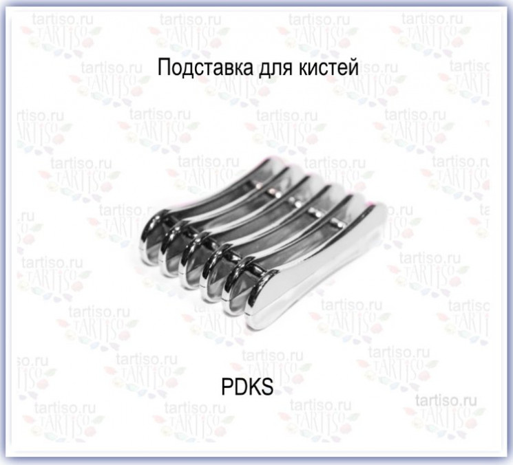 Подставка для кистей, серебряная 