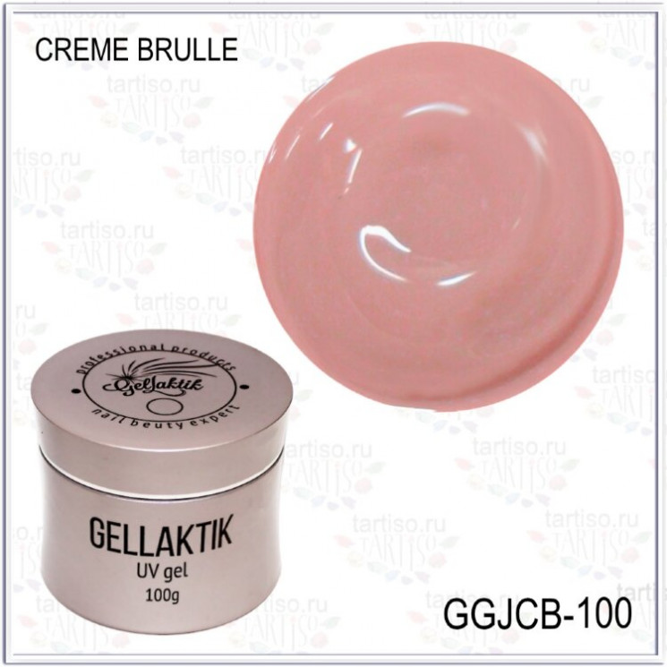 GELLAKTIK COVER GEL JELLE №7 CREME BRULEE,100гр