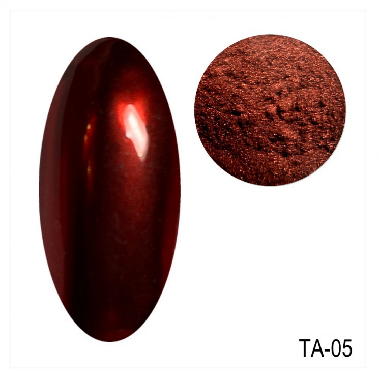 Пигмент для втирки, жемчужный TA-05