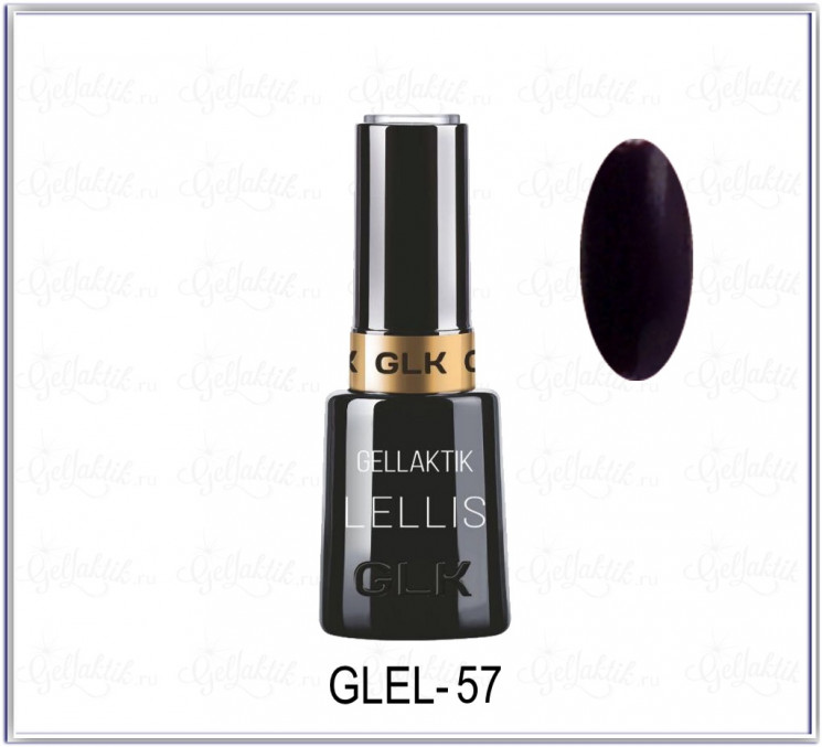 GELLAKTIK LELLIS-57 Гель лак 12 мл