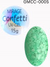GELLAKTIK CONFETTI-05 гель лак, 12мл