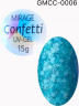 GELLAKTIK CONFETTI-06 гель лак, 12мл  