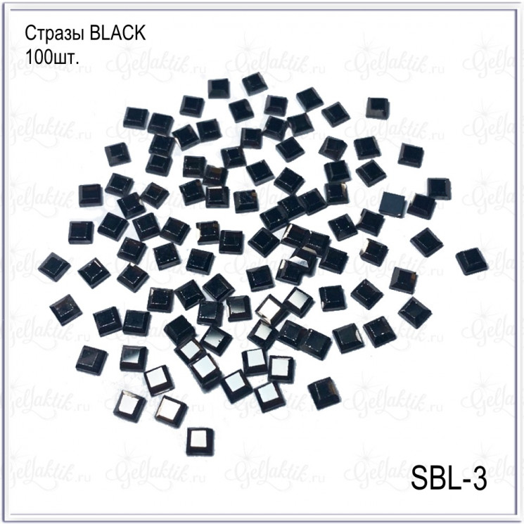 Стразы BLACK SBL-3 (100шт )