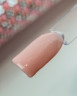 GELLAKTIK BASIS SHIMMER №03, 12мл (база камуфлирующая)