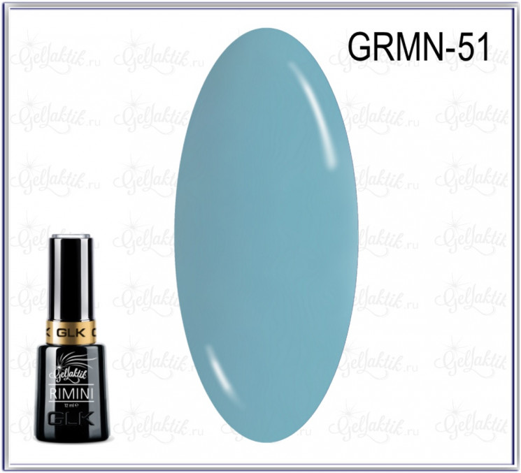 GELLAKTIK RIMINI GRMN-51 Гель лак 12 мл
