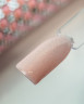 GELLAKTIK BASIS SHIMMER №04, 12мл (база камуфлирующая)