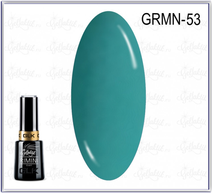 GELLAKTIK RIMINI GRMN-53 Гель лак 12 мл