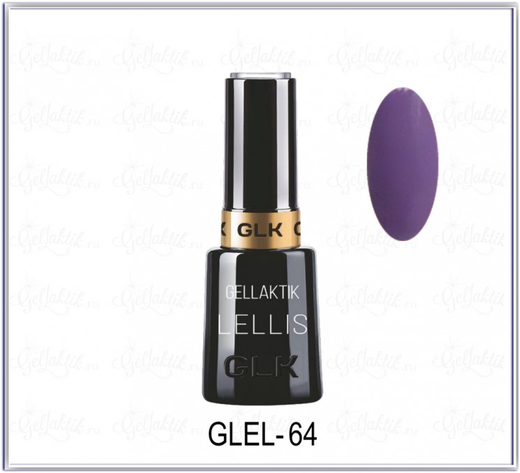 GELLAKTIK LELLIS-64 Гель лак 12 мл