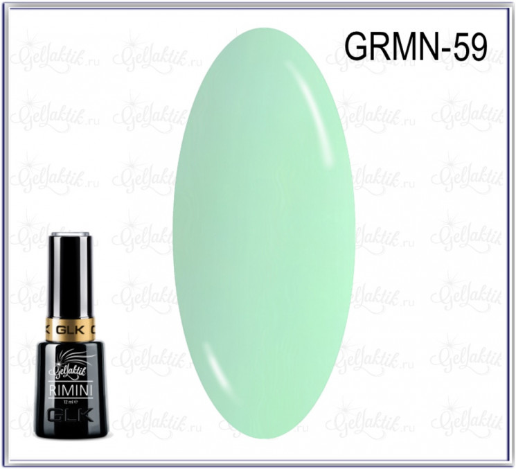 GELLAKTIK RIMINI GRMN-59 Гель лак 12 мл