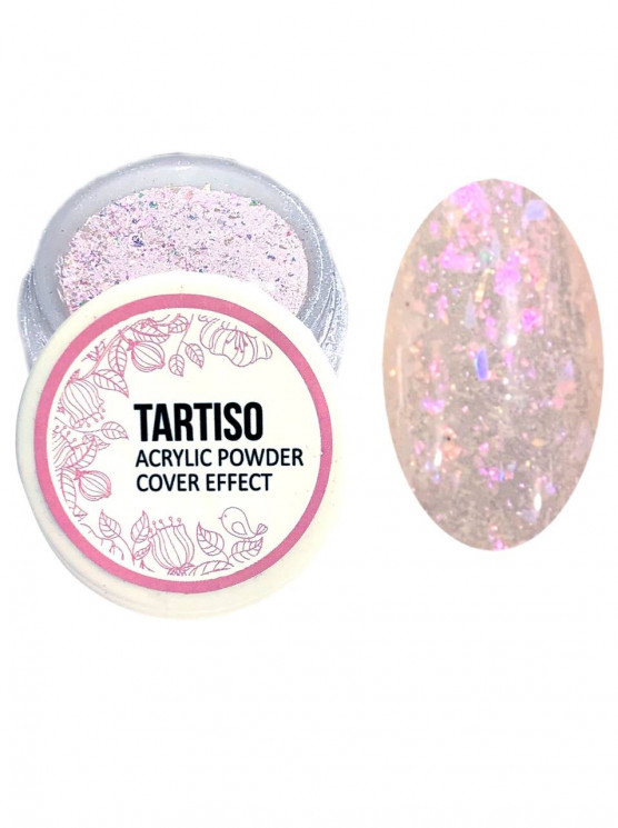 TARTISO EFFECT №09 акриловая пудра для наращивания ногтей, 12гр