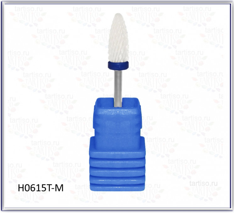 Фреза керамическая H0615T-M (средняя) диаметр 14,5 мм