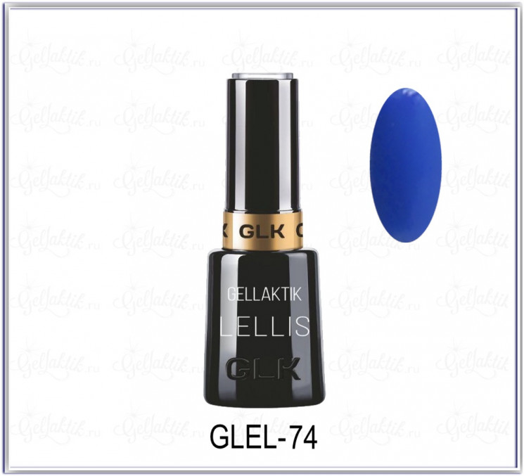 GELLAKTIK LELLIS-74 Гель лак 12 мл