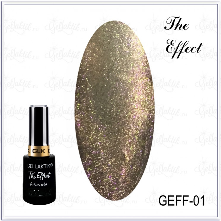 GELLAKTIK THE EFFECT-01 магнитный гель-лак 5D, 12мл