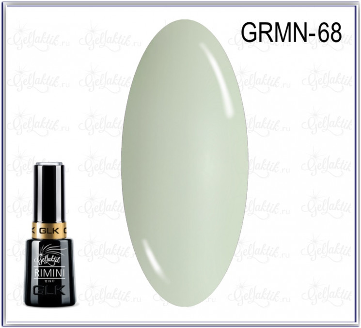 GELLAKTIK RIMINI GRMN-68 Гель лак 12 мл