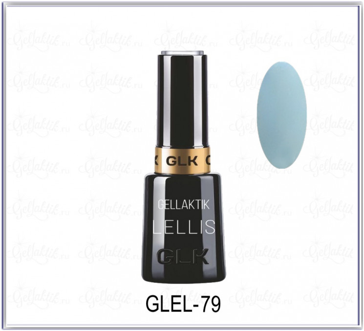 GELLAKTIK LELLIS-79 Гель лак 12 мл