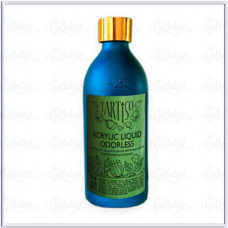Ликвид LUX ODORLESS, 250мл 