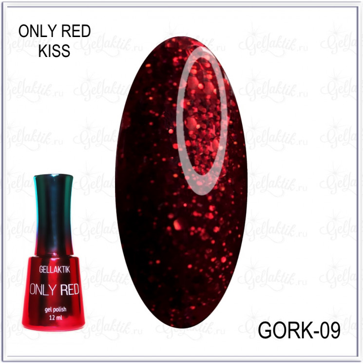 Гель-лак GELLAKTIK "ONLY RED KISS" №09, 12мл