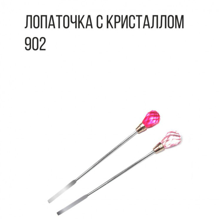 TARTISO лопаточка с кристаллом 902
