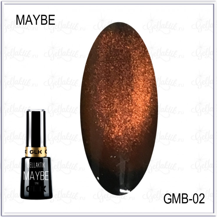 Гель-лак магнитный 5D GELLAKTIK "MayBe" №02,12мл