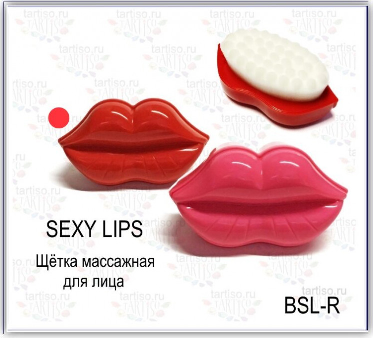 Щётка массажная для лица Sexy Lips красная