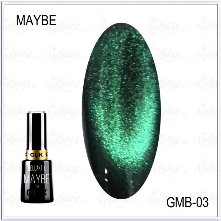 Гель-лак магнитный 5D GELLAKTIK "MayBe" №03,12мл