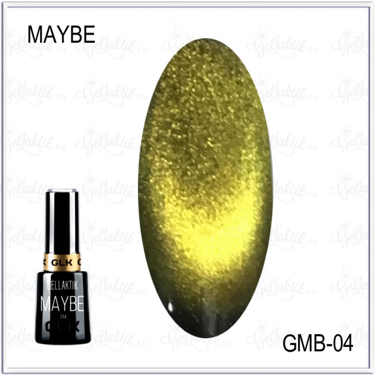 Гель-лак магнитный 5D GELLAKTIK "MayBe" №04,12мл