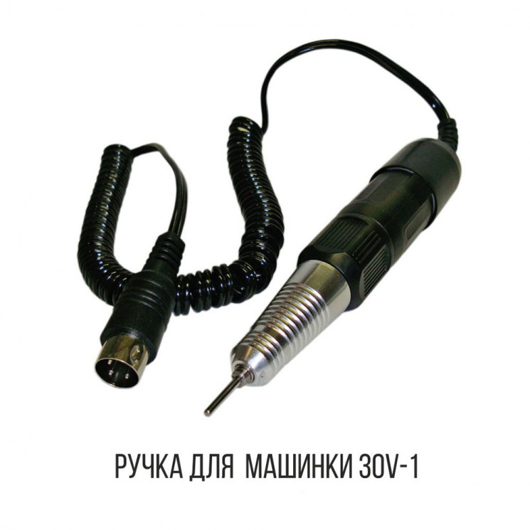 TARTISO Ручка для машинки 30V-1
