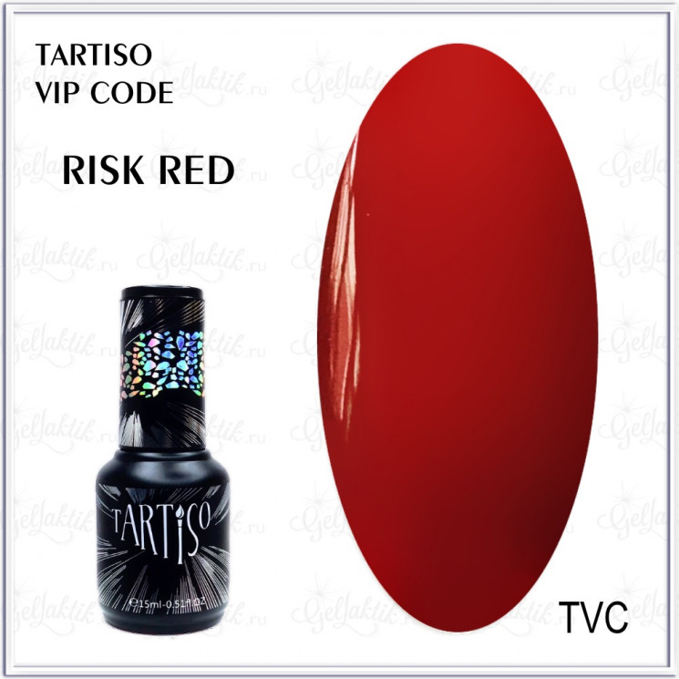 Гель-лак TARTISO VIP CODE "Risk Red", 15ml 