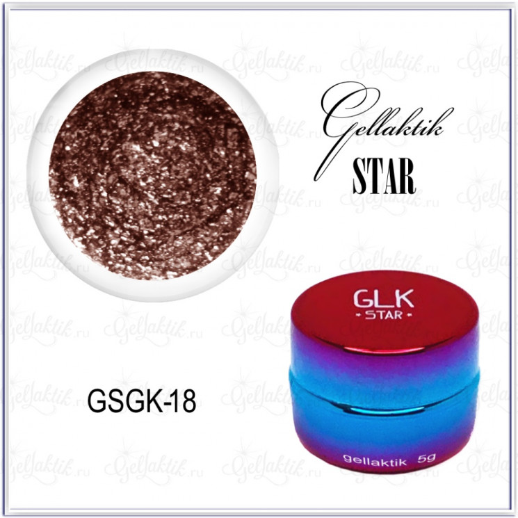 GELLAKTIK STAR GSGK-18 Гель-краска с минимальным липким слоем 