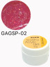 GELLAKTIK SPARKLING ACRYLIC GEL №02 с блёстками,15гр 