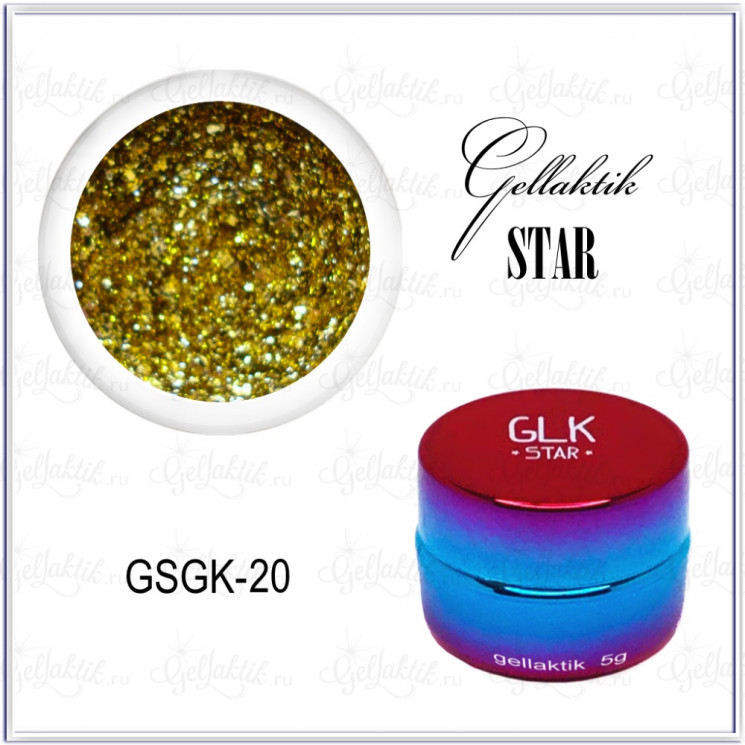 GELLAKTIK STAR GSGK-20 Гель-краска с минимальным липким слоем