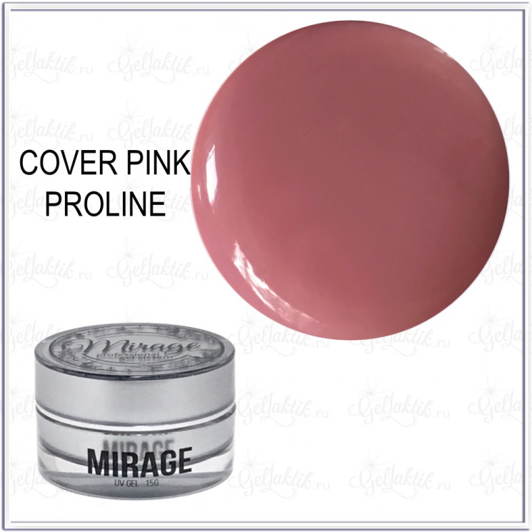 Гель камуфлирующий  PROLINE COVER PINK UV TARTISO, 15мл