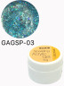 GELLAKTIK SPARKLING ACRYLIC GEL №03 с блёстками, 15гр 